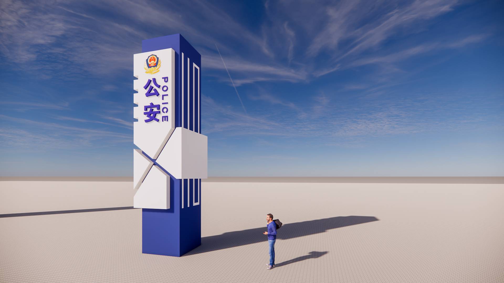 Enscape_2021-07-28-10-38-22_Enscape 場(chǎng)景 15(1).jpg Enscape_2021-07-28-10-38-22_Enscape 場(chǎng)景 15(1).jpg