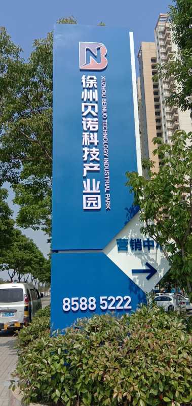 微信圖片_20200522162832(1).jpg 微信圖片_20200522162832(1).jpg