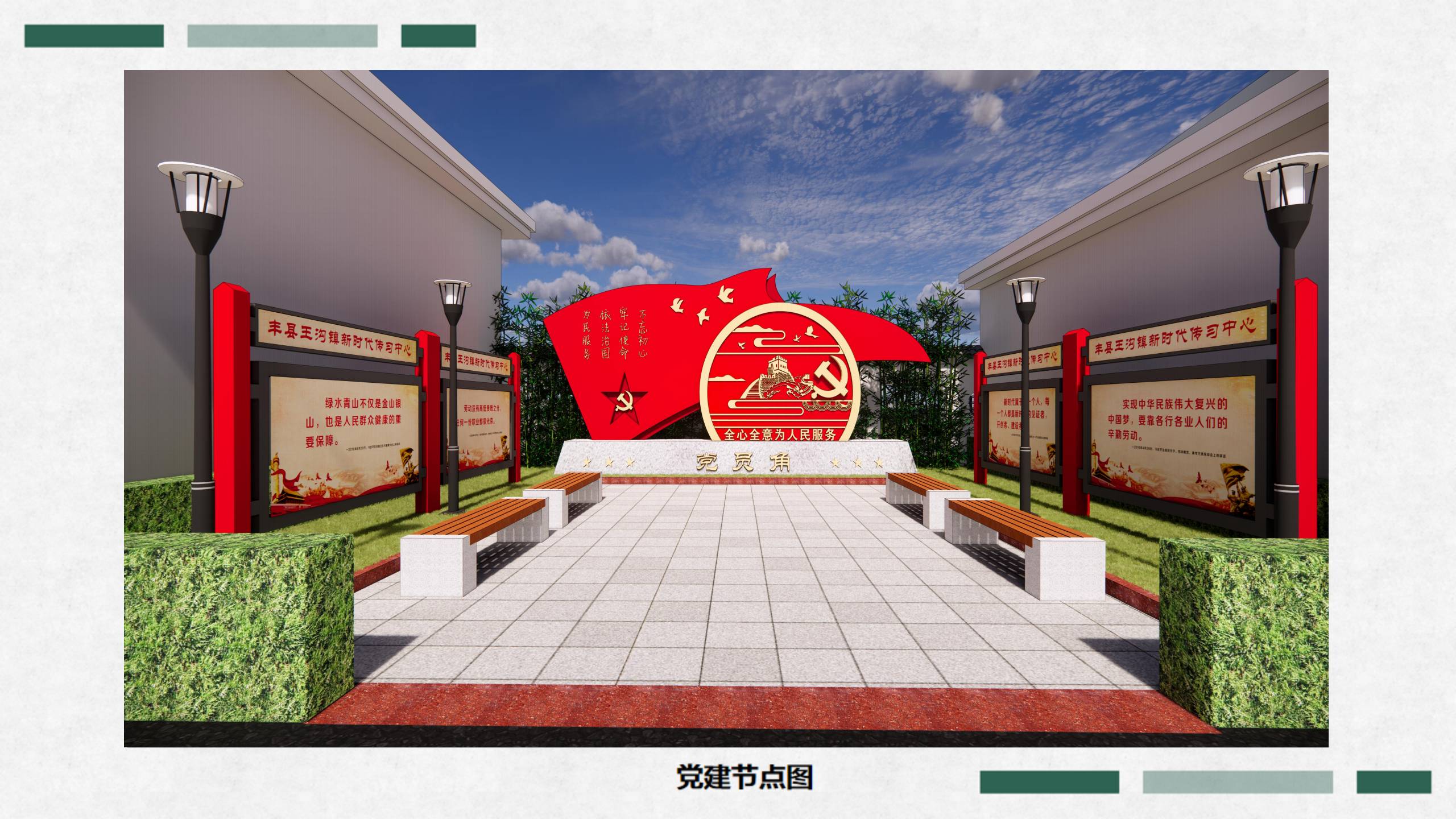 2021111851470961.jpg 2021111851470961.jpg