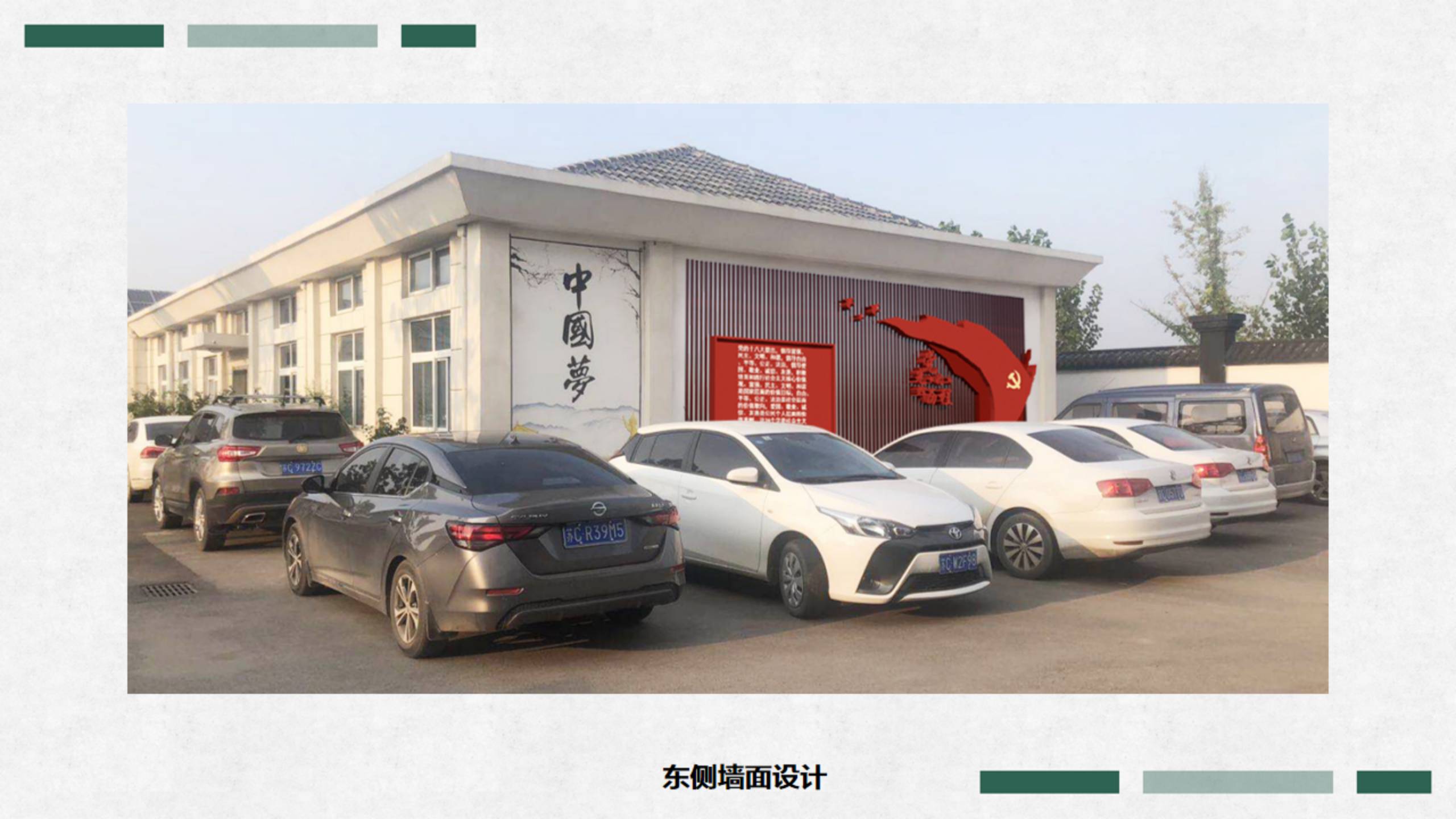 2021111851471785.jpg 2021111851471785.jpg