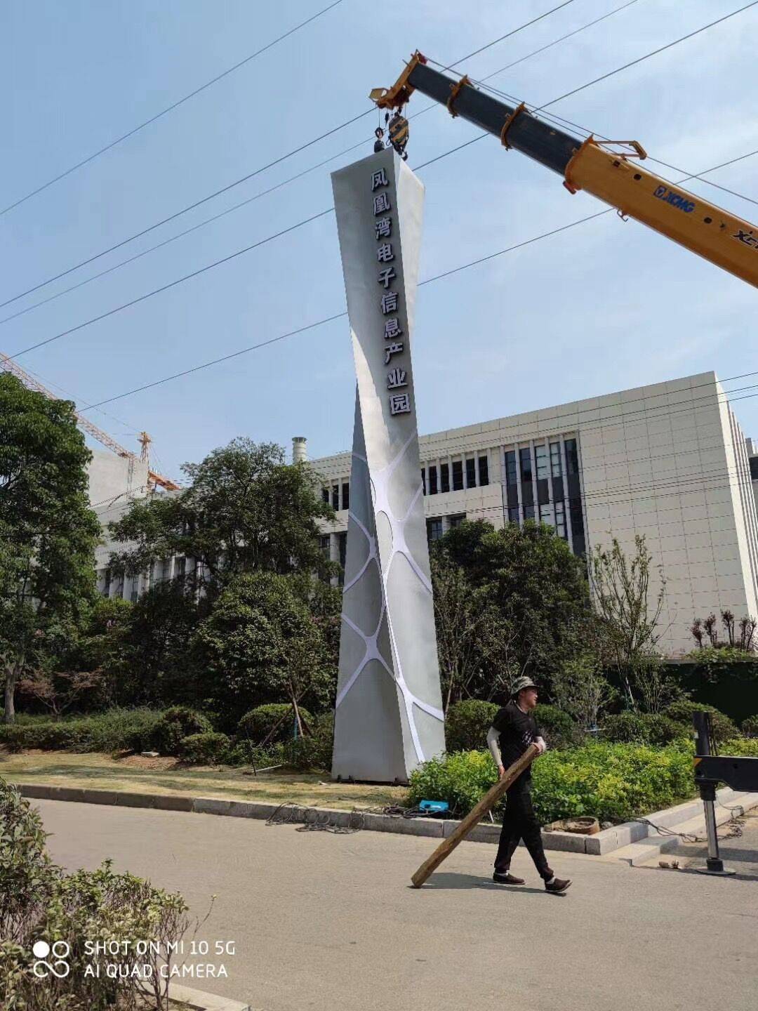 2021112352584025.jpg 2021112352584025.jpg