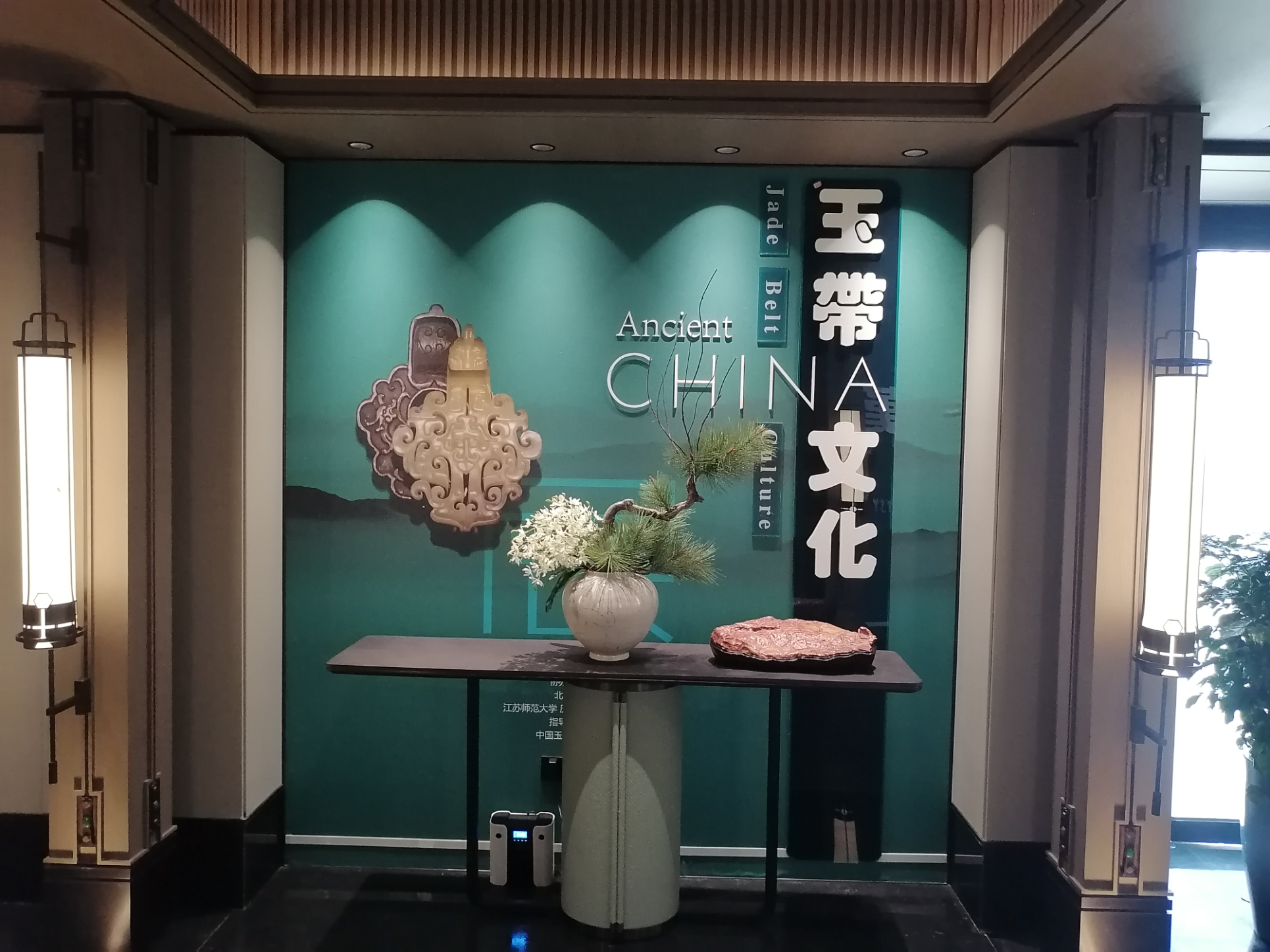 微信圖片_20240416094721.jpg 微信圖片_20240416094721.jpg